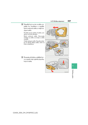 Page 447