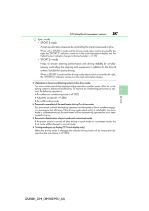 Page 257