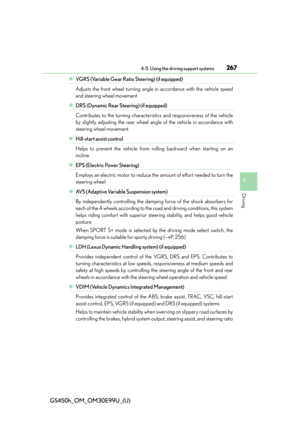 Page 267