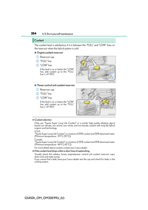 Page 354