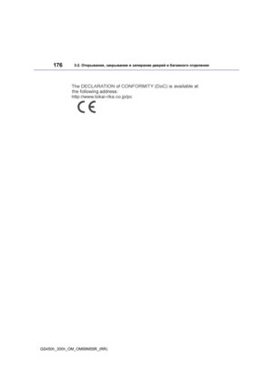 Page 176