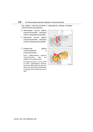 Page 278