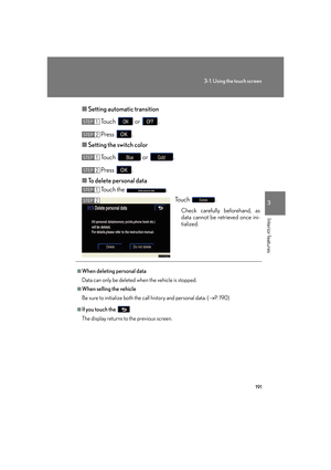 Page 211