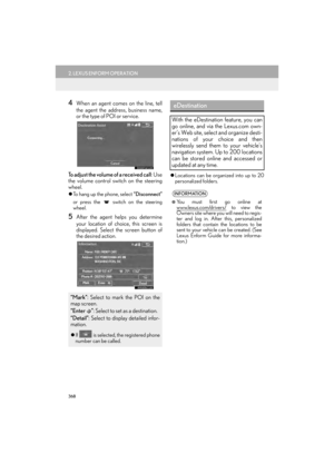 Page 370