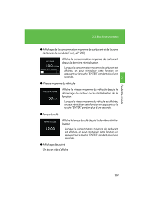 Page 208