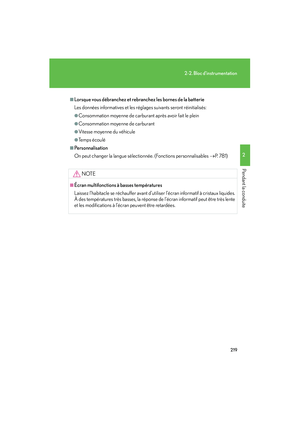 Page 220