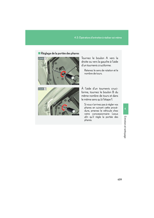 Page 660