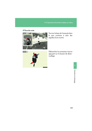Page 664