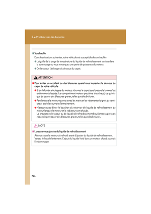 Page 747