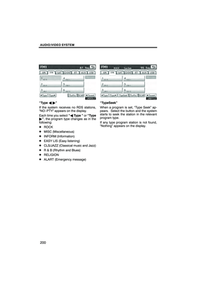 Page 201