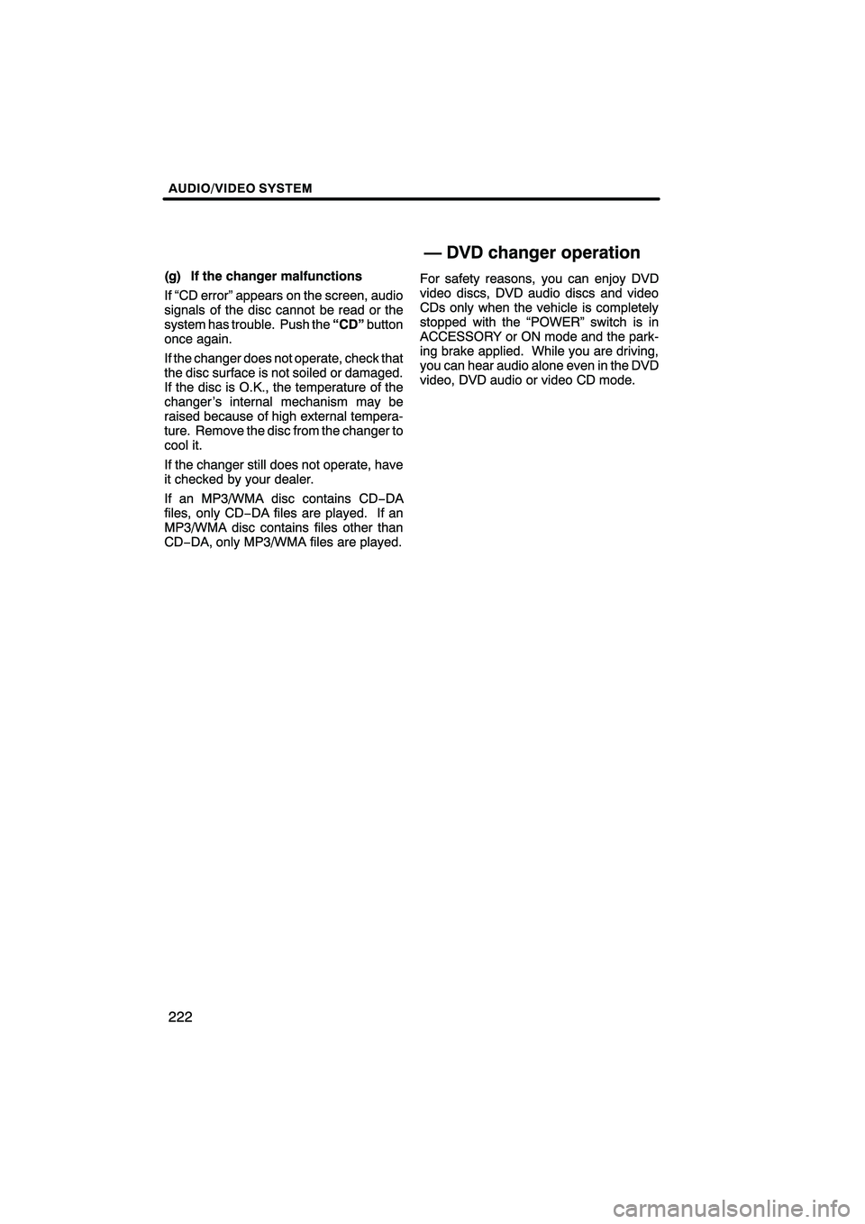 Lexus HS250h 2011  Navigation Manual 