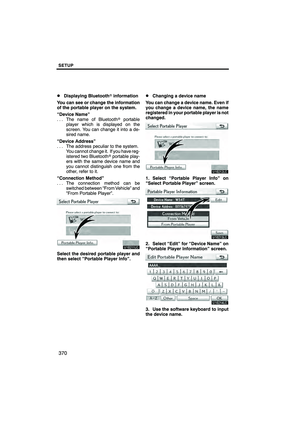 Page 371