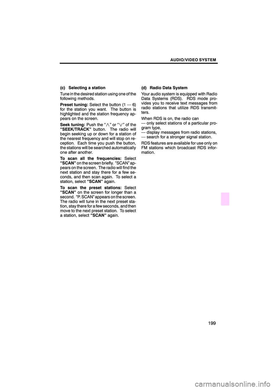 Lexus HS250h 2010  Navigation Manual 