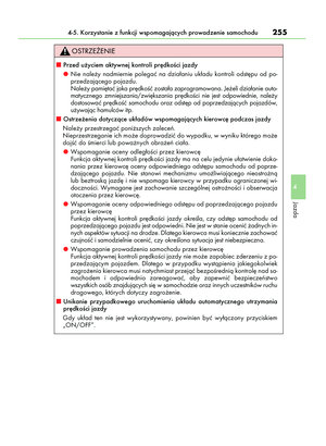 Page 255