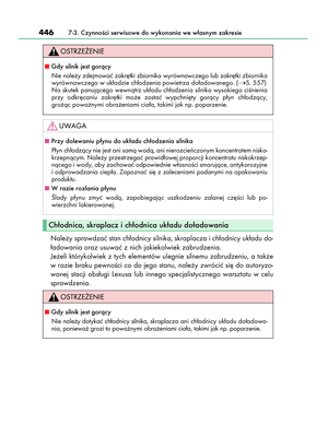 Page 446