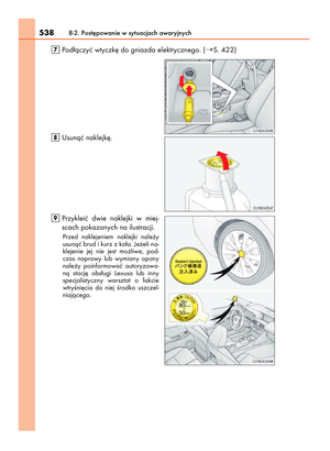 Page 538