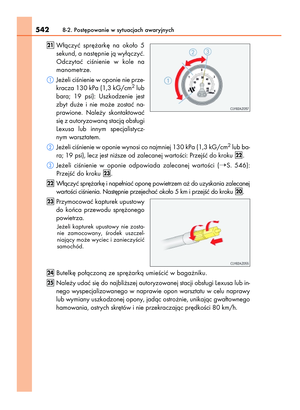 Page 542
