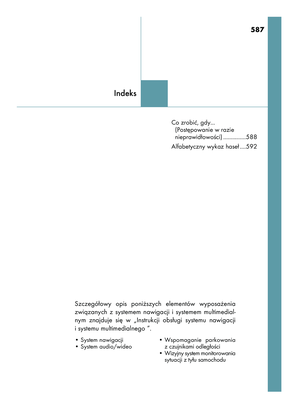 Page 587