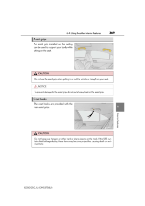 Page 370