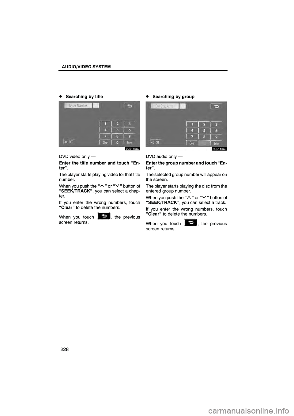Lexus IS250 2008  Navigation Manual 
\b 	
	\b\f


	
  
 \b	 	
\f 
\b
 
 
 
   \b

 
\b \f\b  \f
 \b	 	  \b

\b
\b
 \f	  \