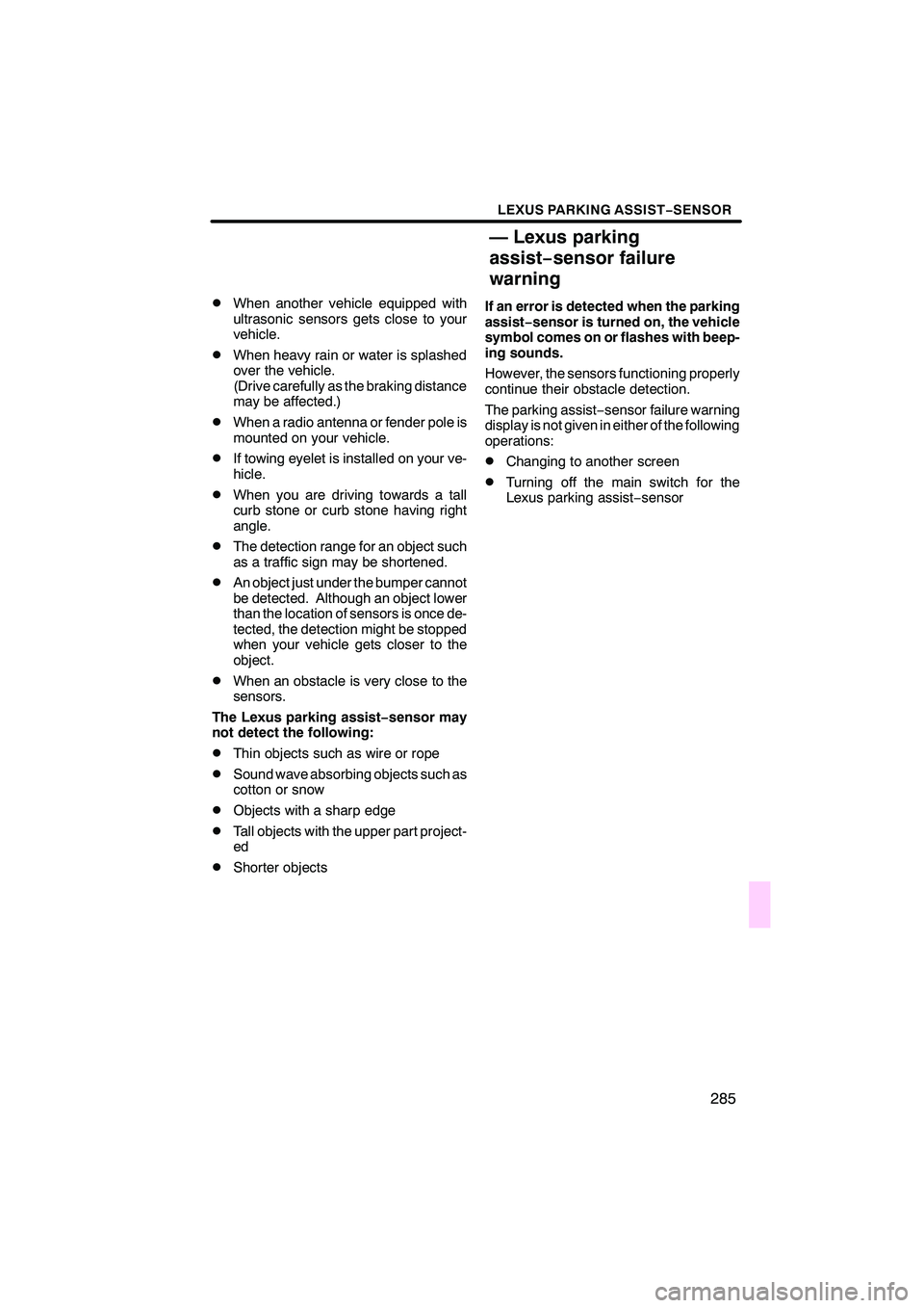 Lexus IS250 2008  Navigation Manual 
 \b	
\f 

\b


 \b	
 \f
 
 


\b	
 	 
 	 
	 	
\f

 \b\f \b
 	 \b
 
 \b
	\f 
 \f


\f