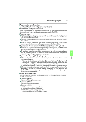 Page 203