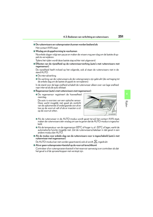 Page 251