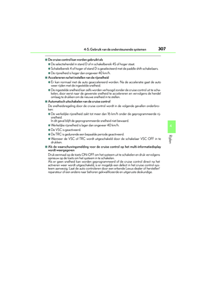 Page 307