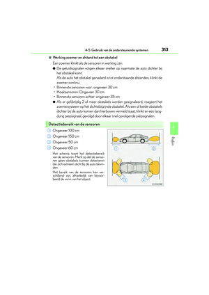 Page 313