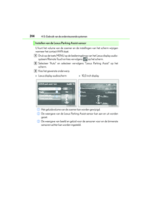 Page 314