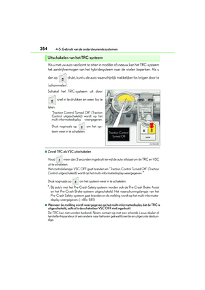 Page 354