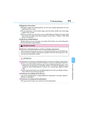 Page 373