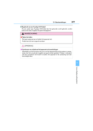 Page 377