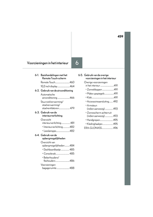 Page 459