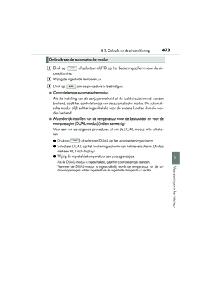 Page 473