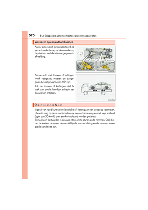Page 570