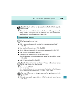 Page 669