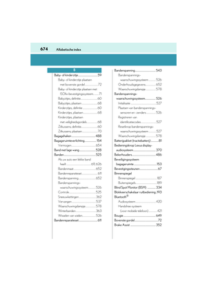 Page 674