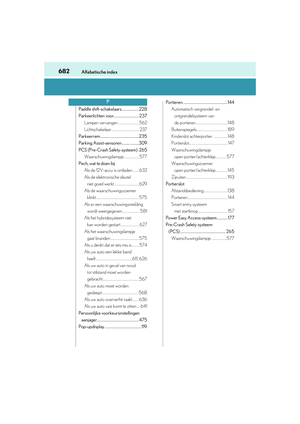 Page 682