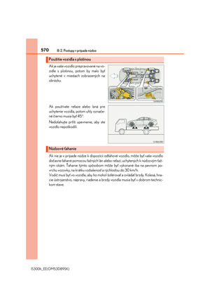 Page 570
