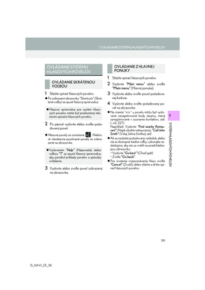 Page 221
