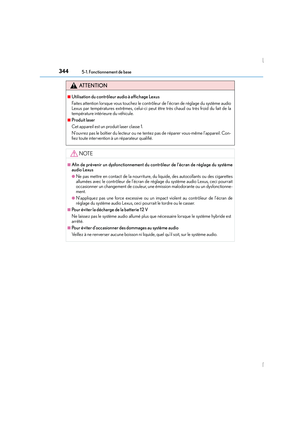Page 344
