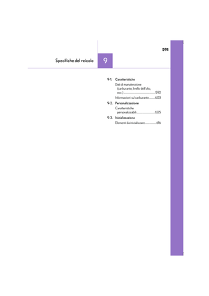 Page 591