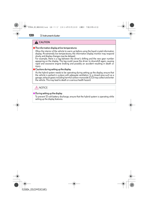 Page 120