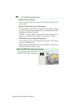 Page 302