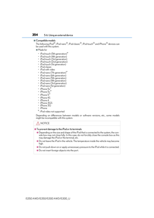 Page 354