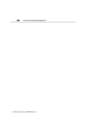 Page 192