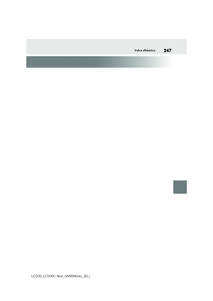 Page 247