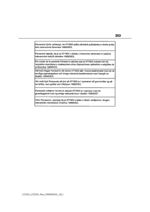 Page 253