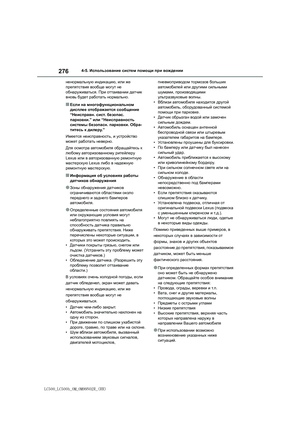 Page 276